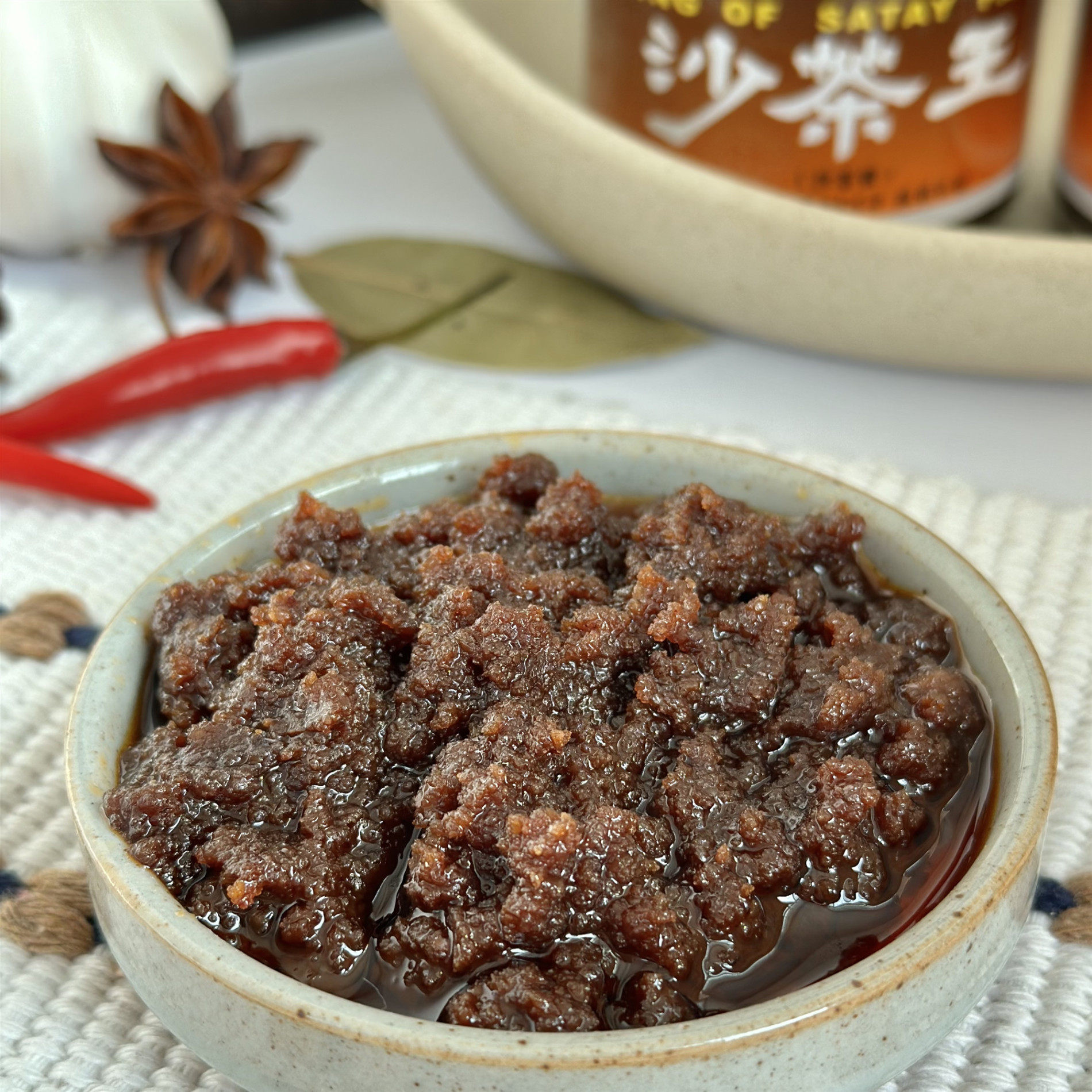 沙茶潮汕特产皇牌茶王200g肠粉酱牛肉丸蘸酱酱类调料