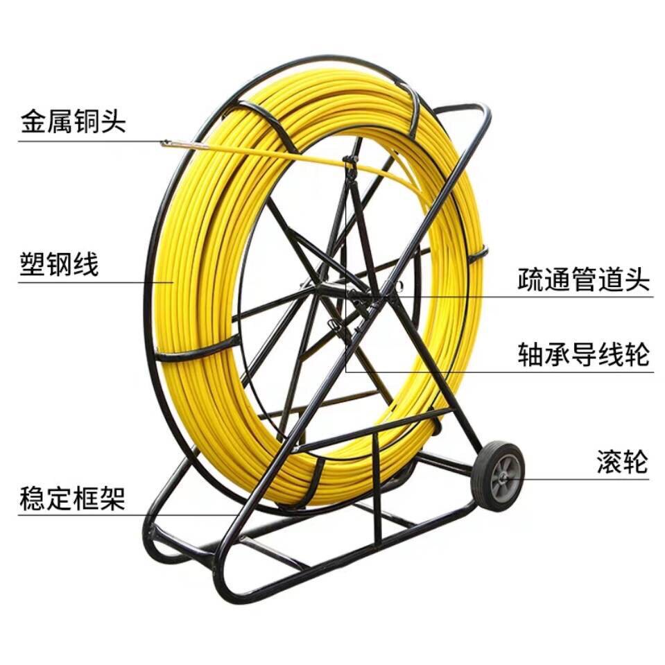 玻璃钢穿线器电工拉线引线管道疏通内加钢丝不会断不怕晒穿管器