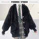 Original furry appointment girls new autumn and winter coat warm and comfortable cardigan Original furry appointment girls new autumn and winter coat warm and comfortable cardigan