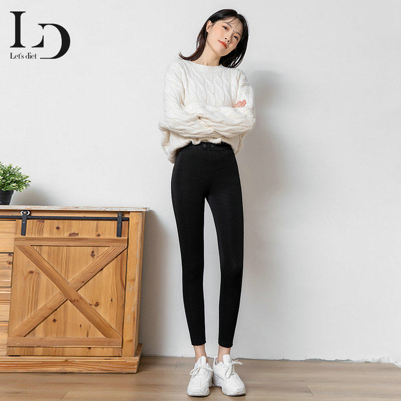 韩国letsdiet马油润肤裤女修身显瘦新款保暖打底裤