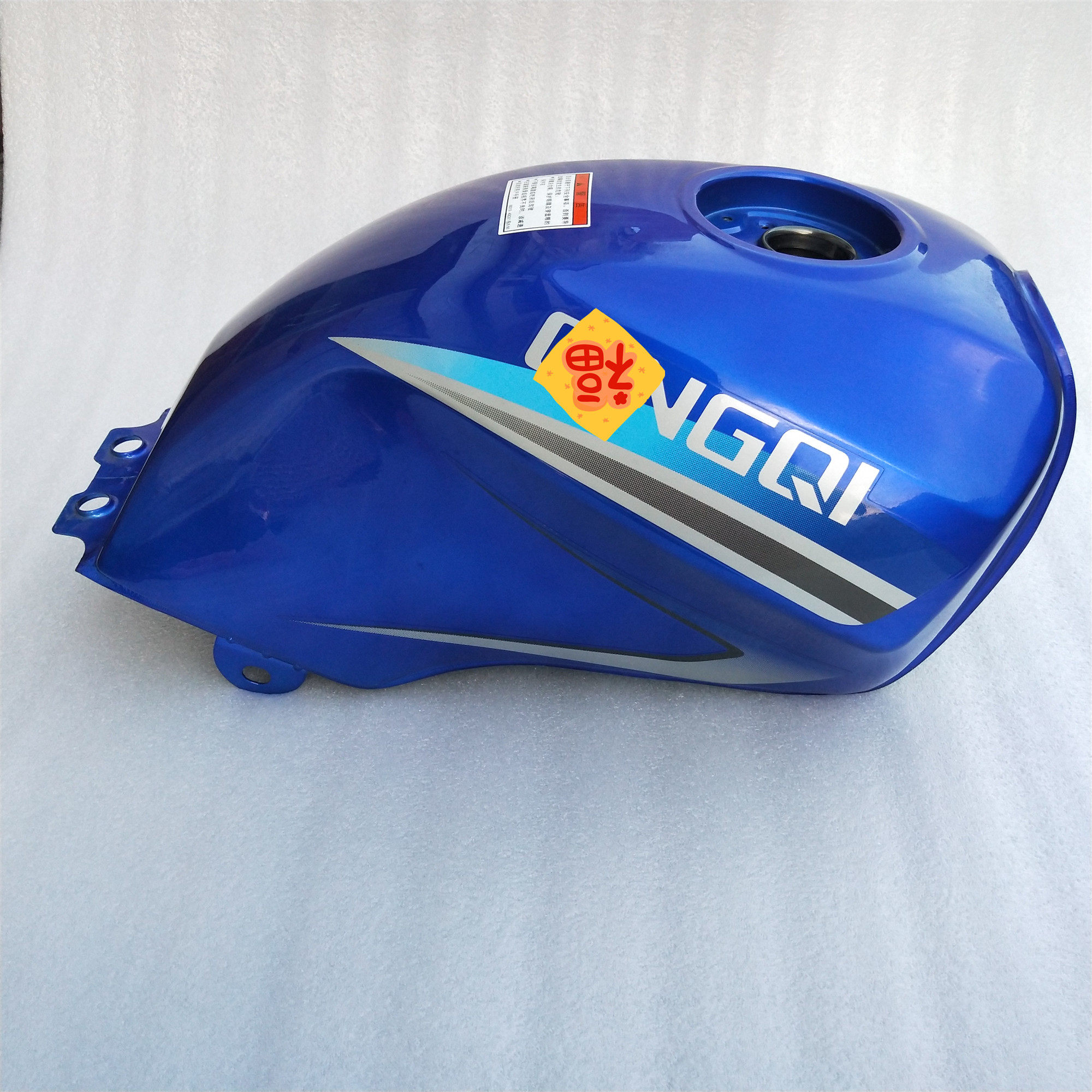 油箱轻骑摩托车福帅qm125-2aqm125-9c骏爽gxt125燃油邮箱油箱