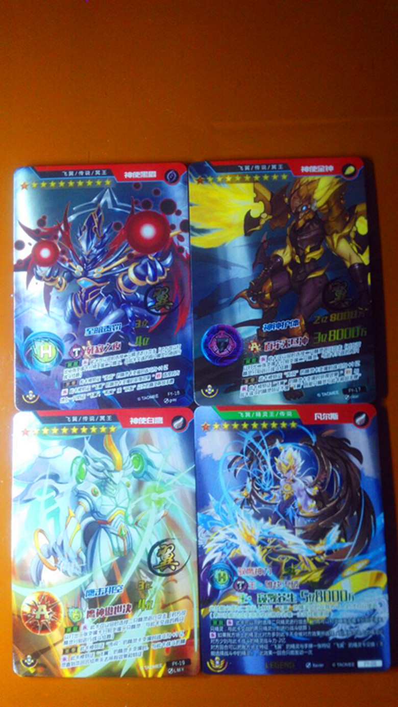 赛尔号精灵战争竞技卡牌18弹圣霆雷伊星辰缪斯瑞尔斯战龙哈莫彩虹