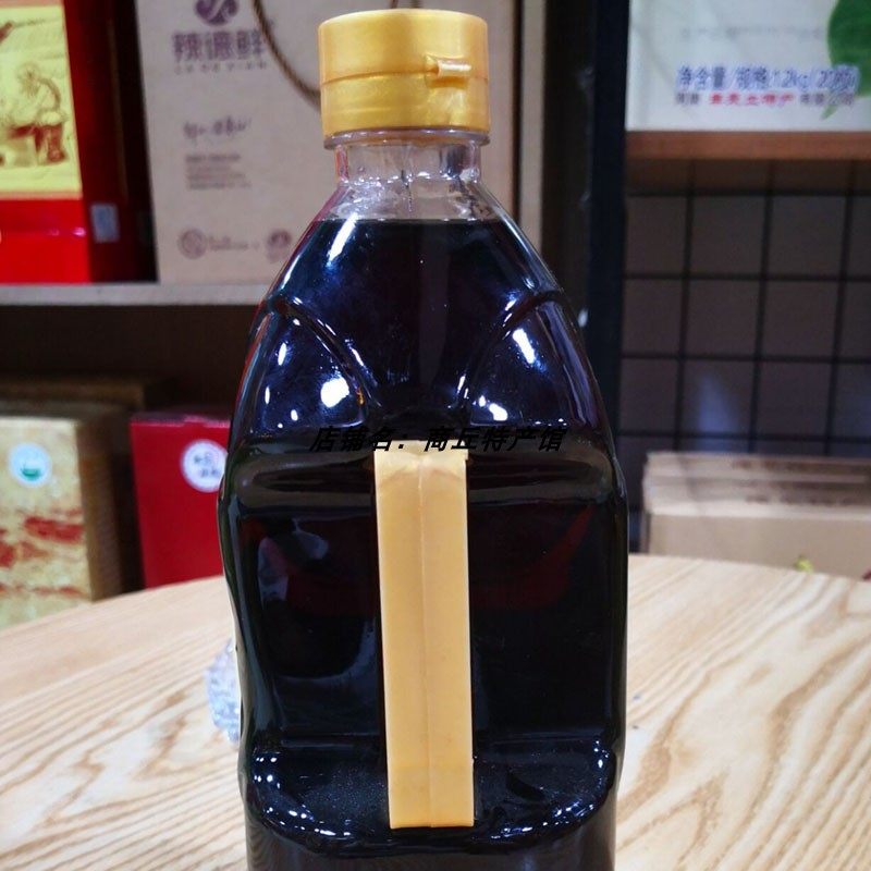 香油河南特产乡韵小磨纯白芝麻商用1l桶装香油