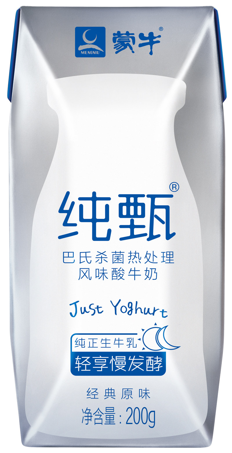 蒙牛纯甄风味酸牛奶200g*12盒整箱 新老包装随机发货!