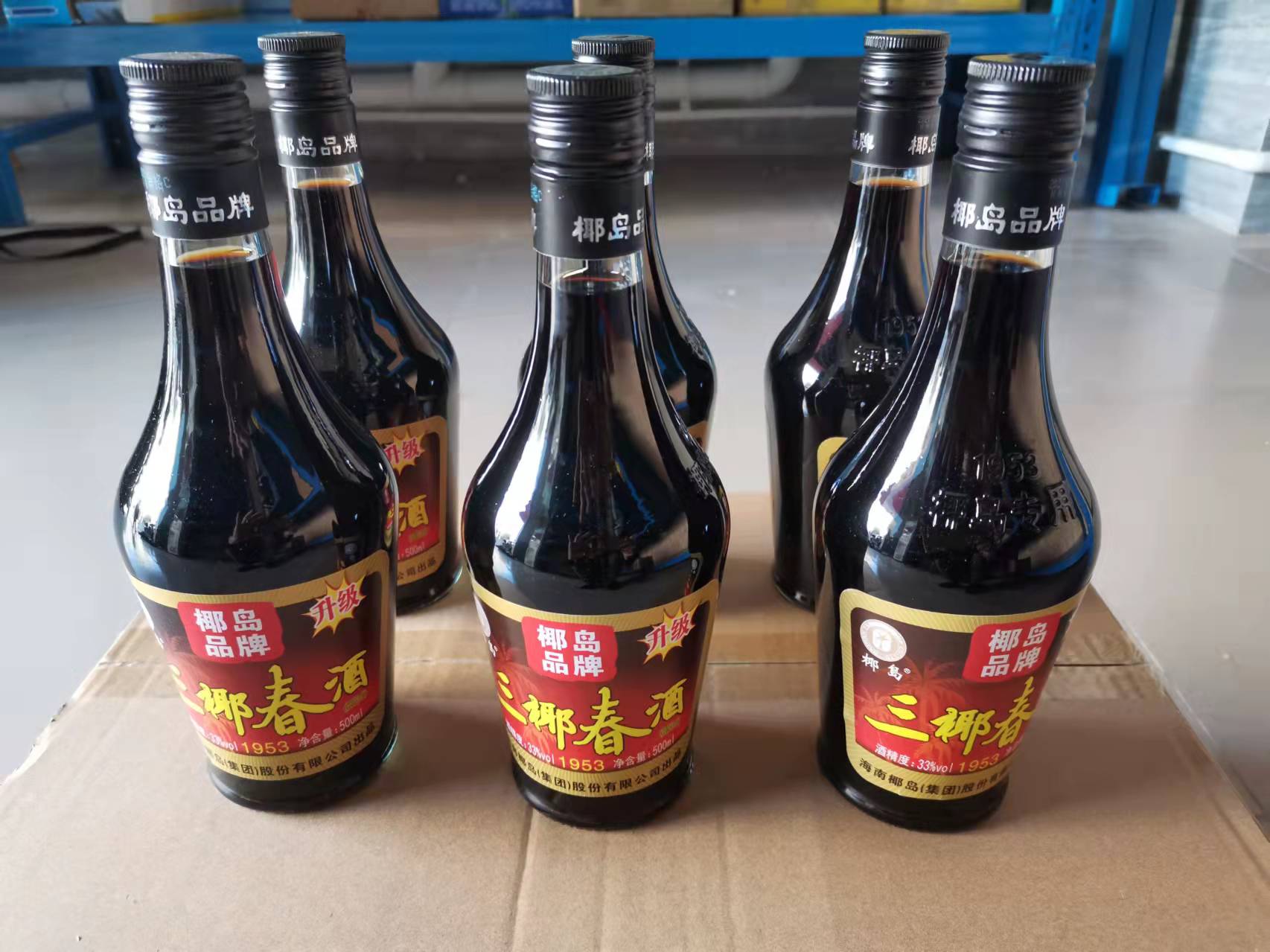 三椰春酒12瓶整箱黄酒海南特产椰岛集团家乡人果酒