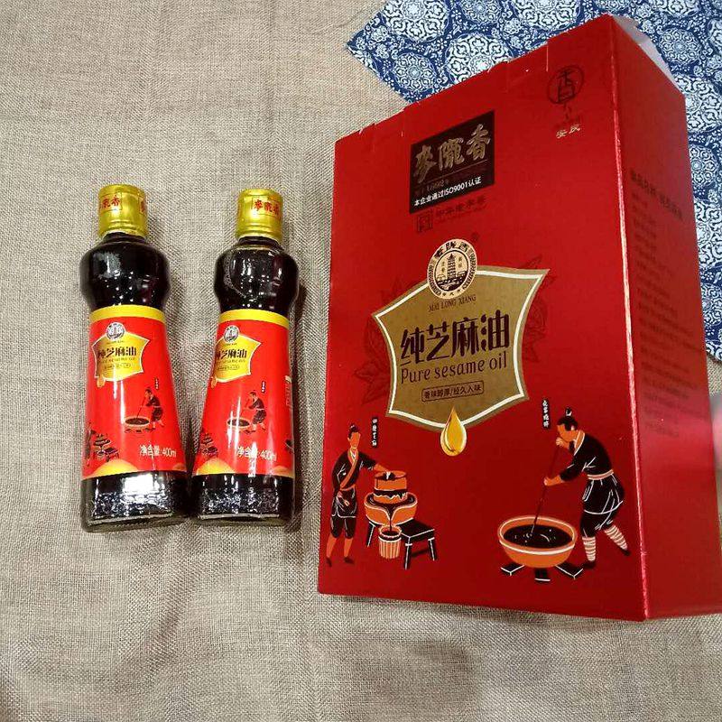 包邮送礼安徽特产安庆麦陇芝麻油礼盒香油2瓶装亚麻籽油
