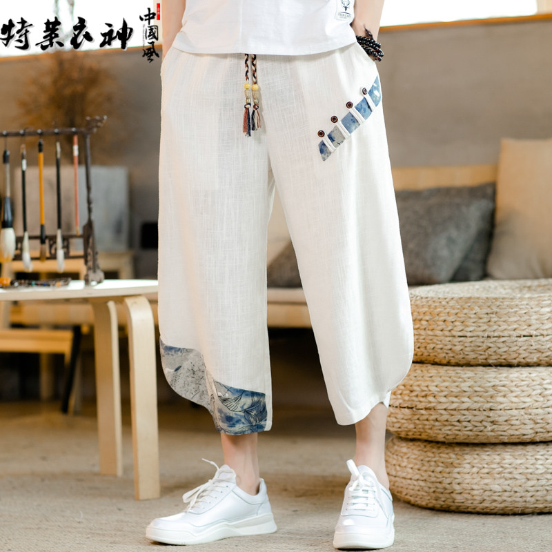 夏季薄款九分裤中国风亚麻五分短裤男大码休闲裤哈伦棉麻七分裤子