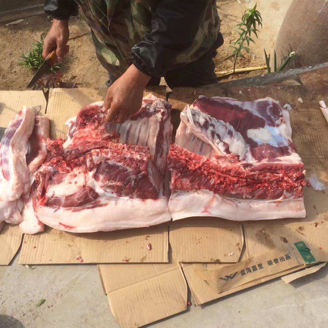 猪肉五花新鲜1斤现杀农家散养肉生生猪肉