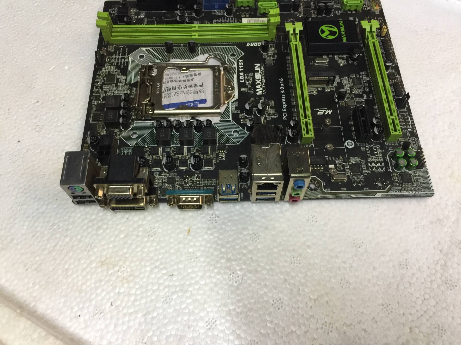 铭瑄b150md4trubo主板1151针ddr4内存支持i36100主板