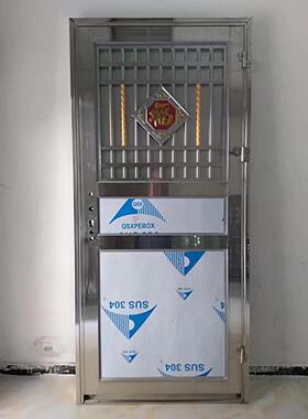 佛山进户门304不锈钢加厚防盗门201方管阳台门庭院门单开入户单门佛山