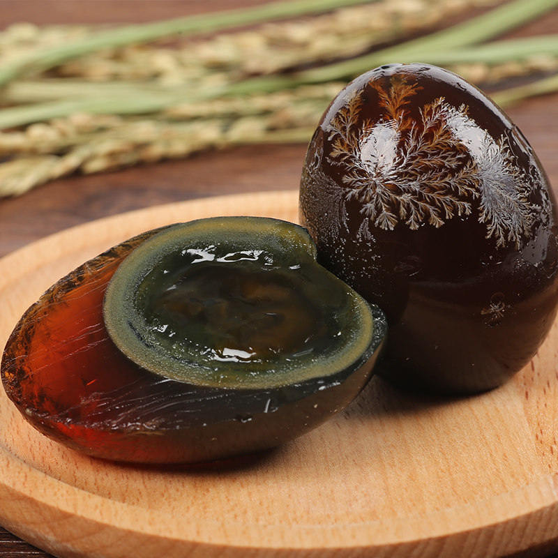 神丹农家特产包泥松花蛋皮蛋 无铅 鸭皮蛋9枚405g盒装