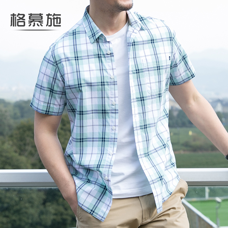 格慕施衬衫男短袖纯棉加肥加大码休闲韩版寸衫宽松格子长袖衬衣薄