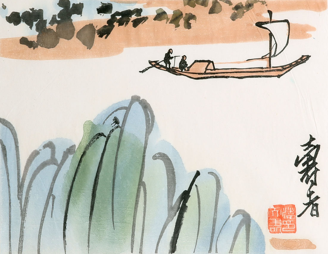 朵云轩木版水印潘天寿天寿山水中国画装饰画非遗收藏国画