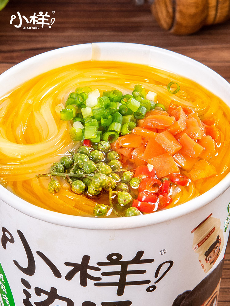 小样 正宗四川酸辣粉 夜宵速食 方便粉丝米线整箱 10桶装送乳酸菌