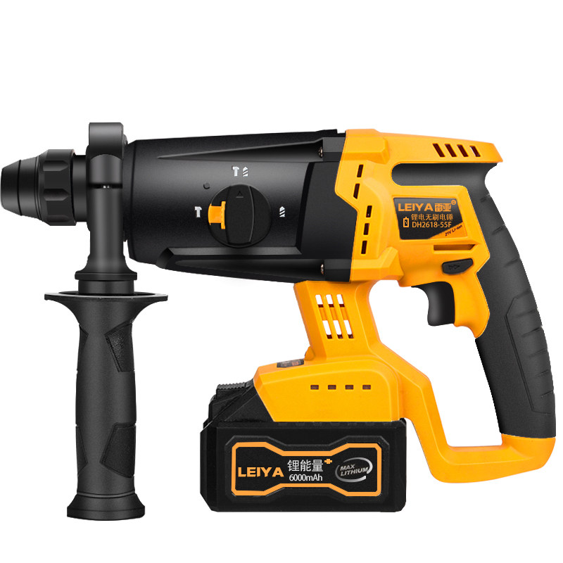 雷亚锂电池无刷充电式冲击多功能工业级锤三用混凝土电锤
