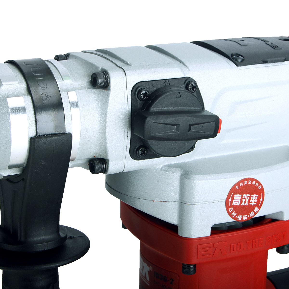 巨大电锤电镐两用多功能离合大功率冲击钻混凝土工业家用电动工具