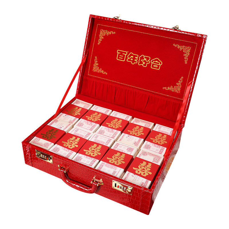 彩礼高档红色大红聘礼陪嫁提亲娶亲创意盒喜箱红包