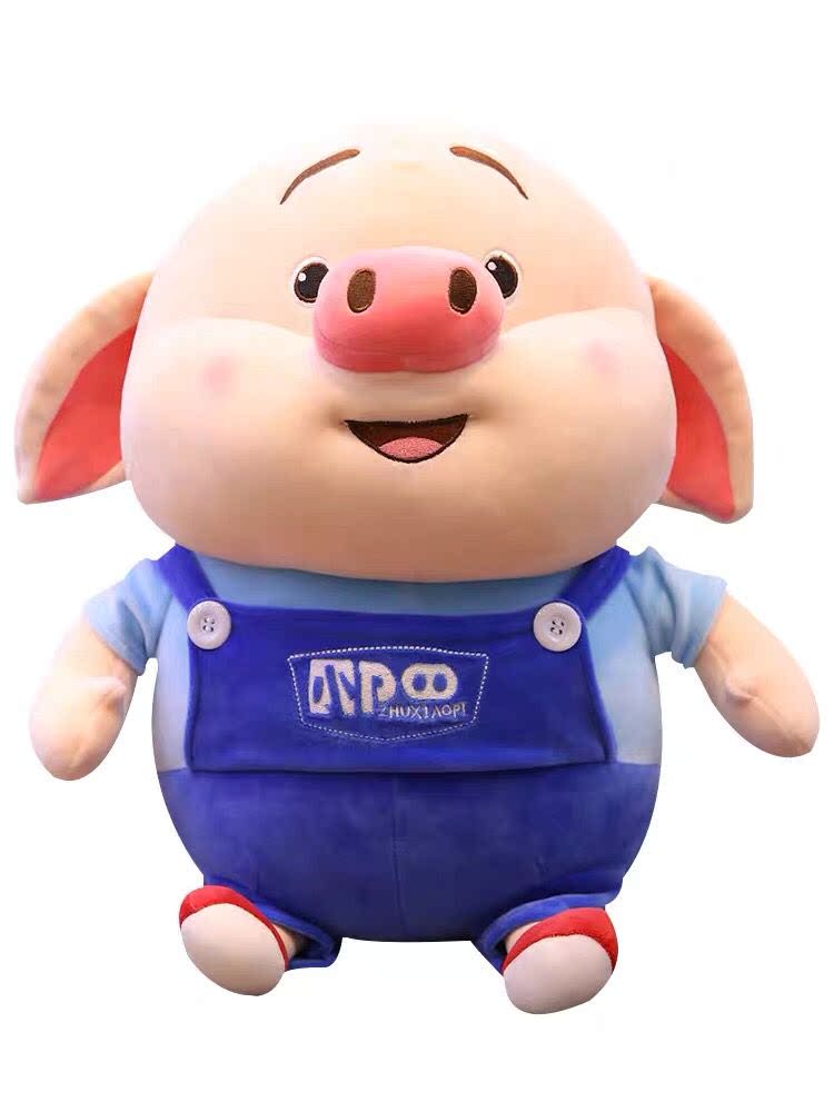 公仔正版猪小网红抖音毛绒玩具小猪抱枕可爱儿童毛绒布艺类玩具