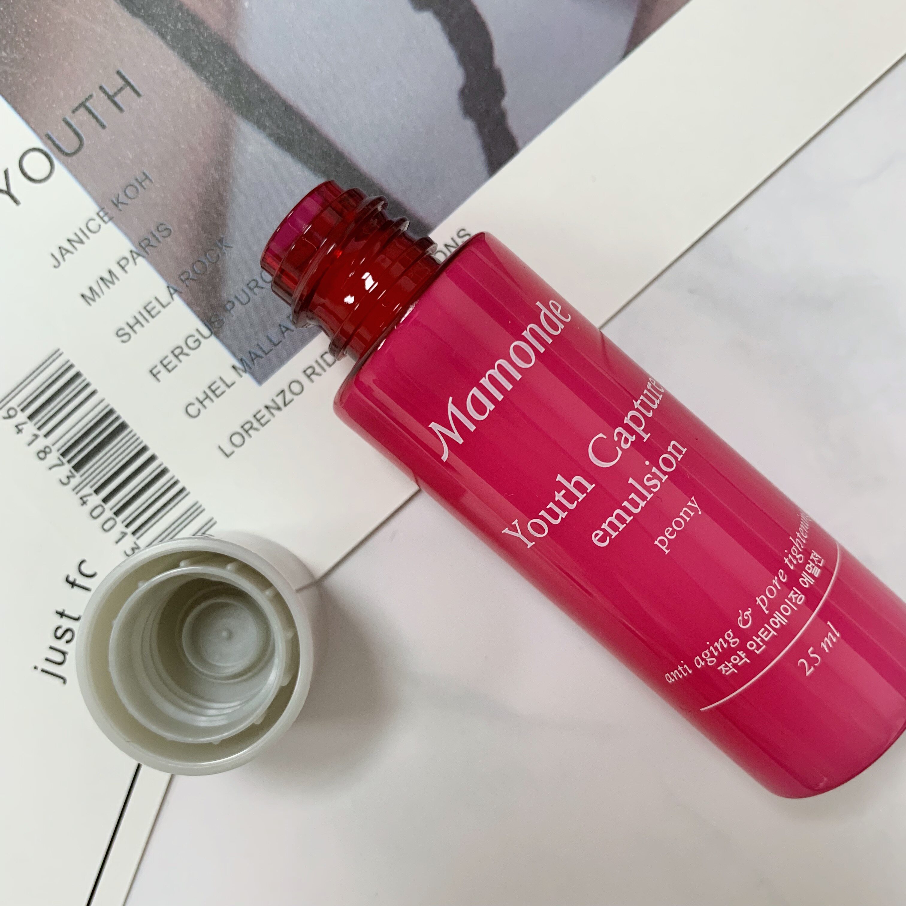 梦妆乳液小样芍药鲜肌紧颜润肤25ml中样专柜乳液