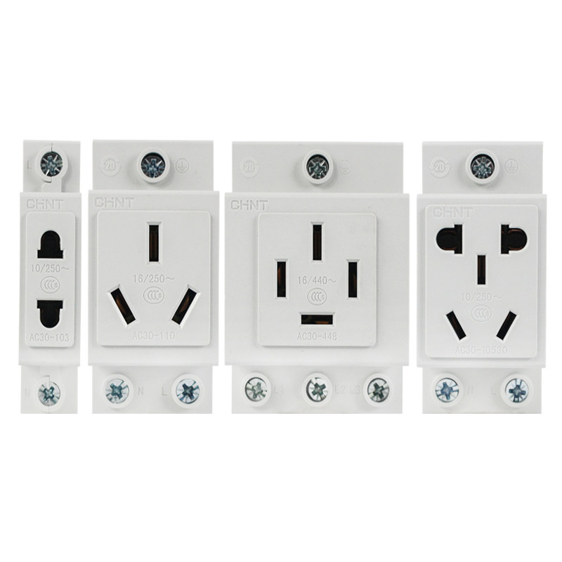 正泰ac30模数插座35mmdin导轨安装配电箱电柜10a16a25a2345电源插座
