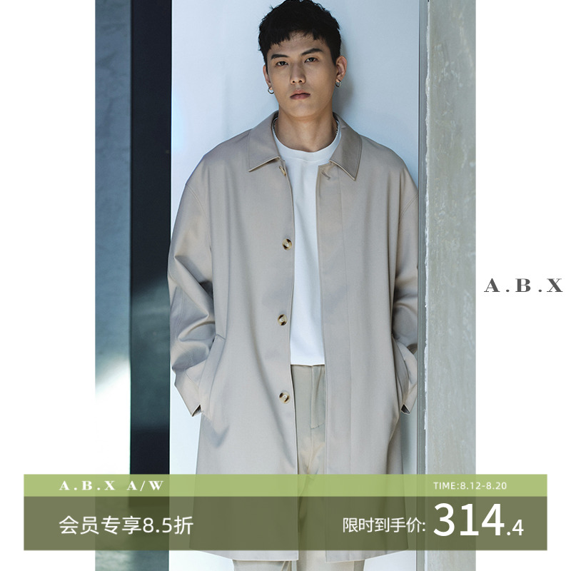 2022秋装设计师高级感巴尔马肯风衣男中长款韩版潮流春秋休闲外套