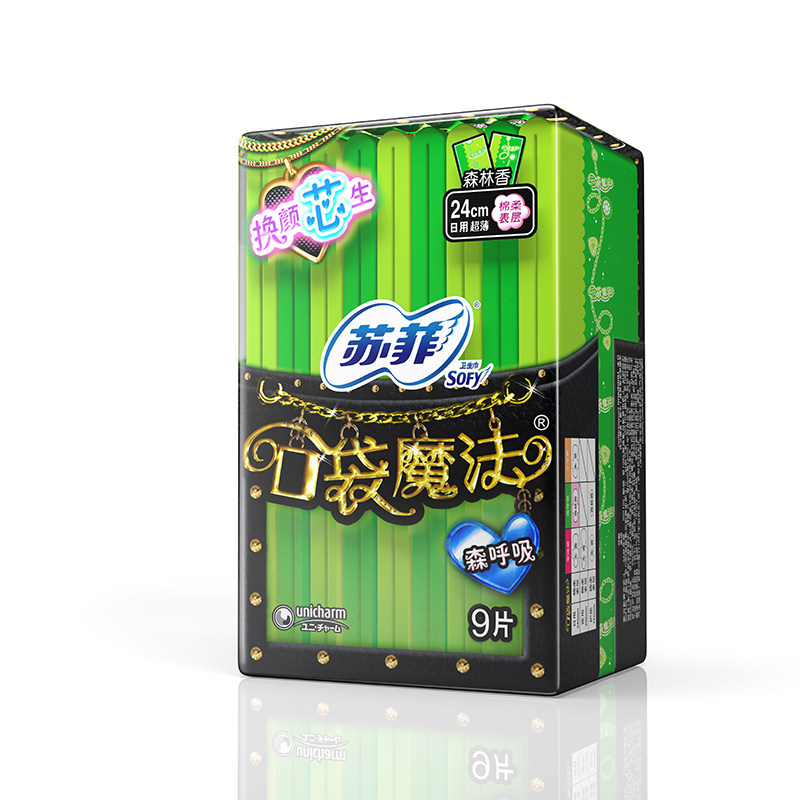整箱240mmsofy9片苏菲魔法口袋森林卫生巾学生日用少女专用