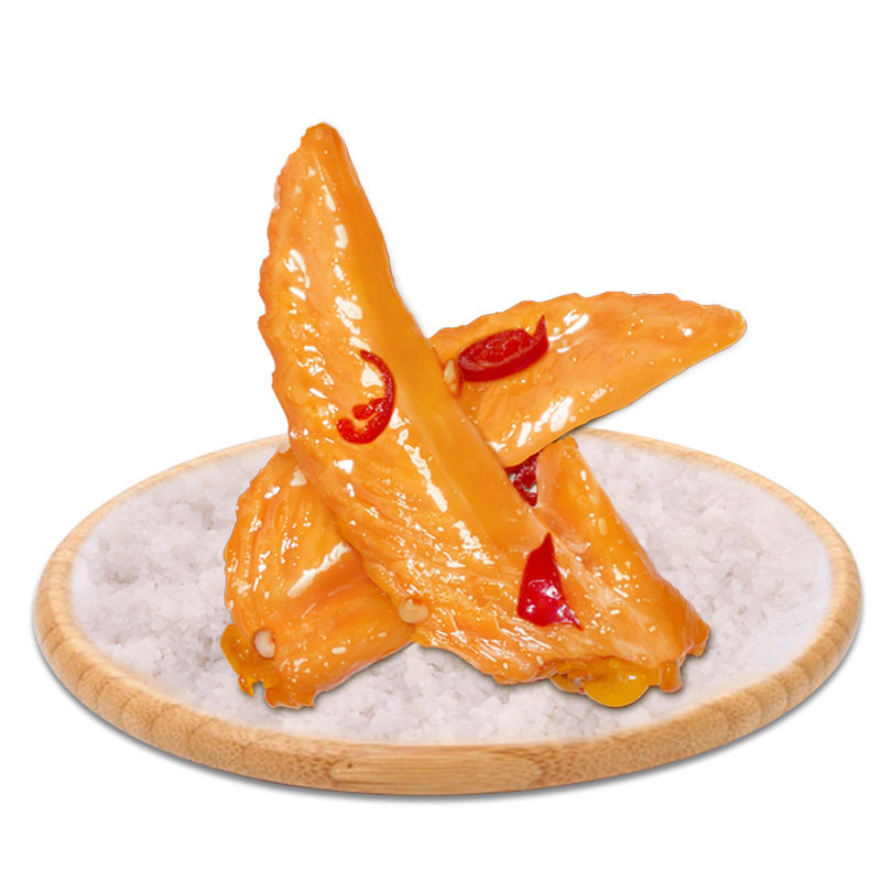 好味盐焗鸡翅50包约600g小翅熟食肉类零食煲剧鸡肉零食