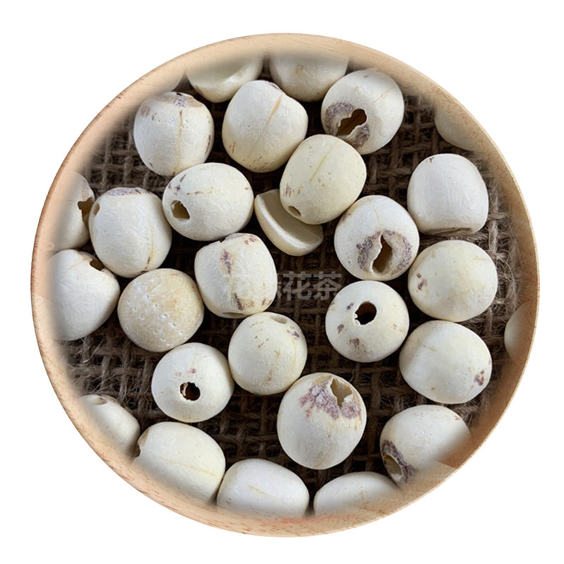 莲子中药材白莲子50g可打无硫满包邮其他药食同源食品