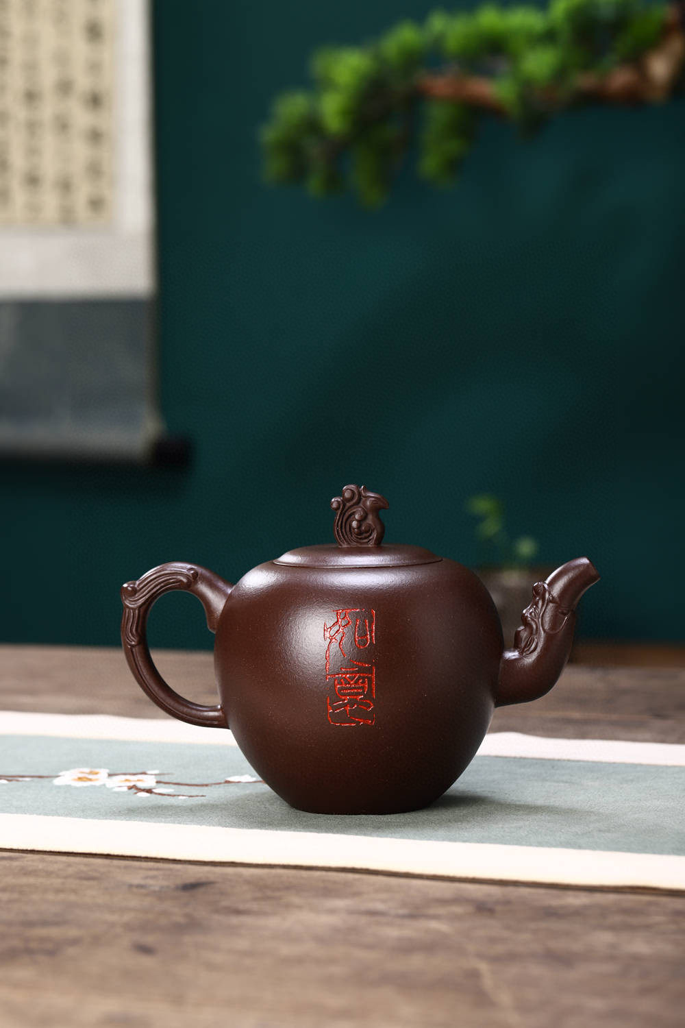 葛军陶坊手工正品龙凤呈祥紫砂壶茶具套组紫泥家用茶壶