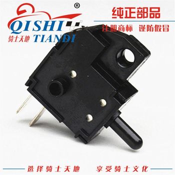 ເຫມາະສໍາລັບ Haojue DK150 125 ລົດຈັກ HJ125-30D HJ150-30F./E clutch start switch