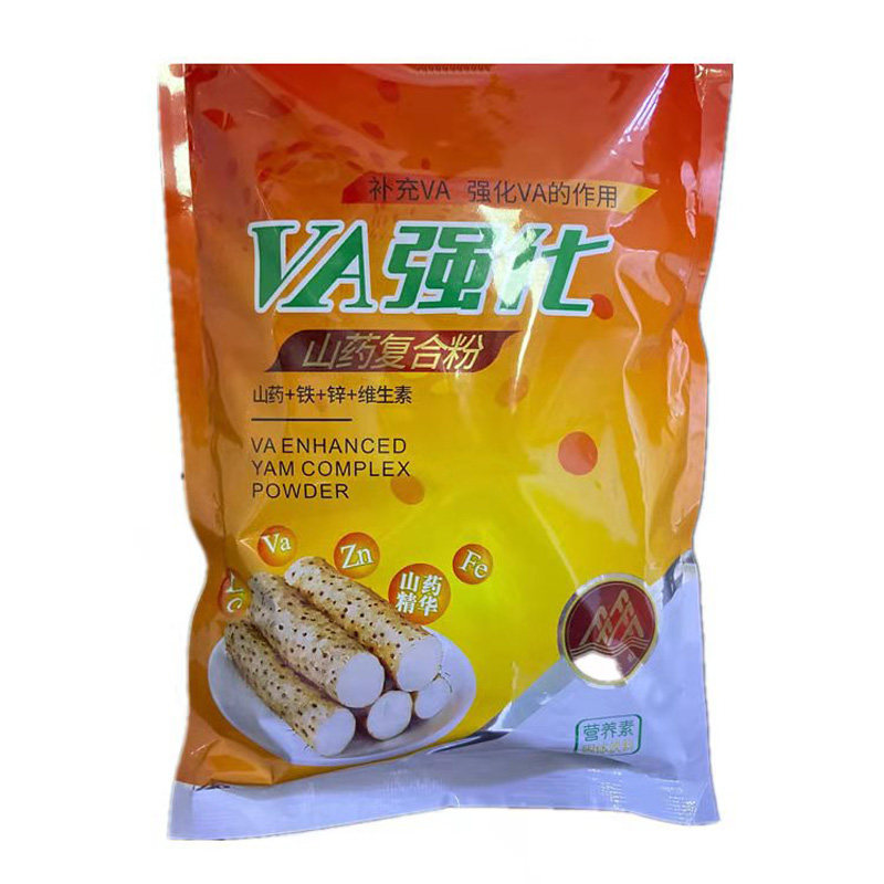 家园山药伍福复合维生素药粉健康金健康五福强化山药及其制品