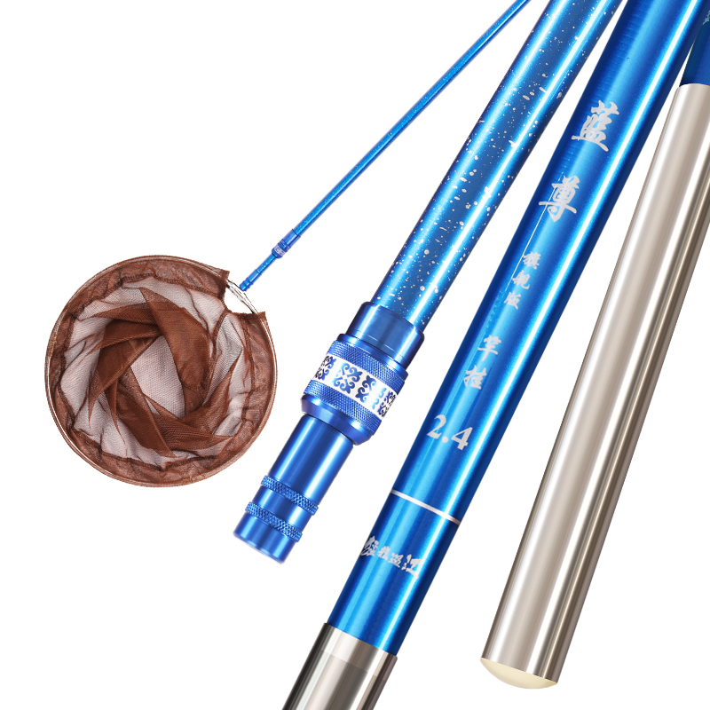 周小二钓鱼抄网杆碳素抄网竿超硬超轻伸缩操网抄鱼网折叠捞鱼网兜