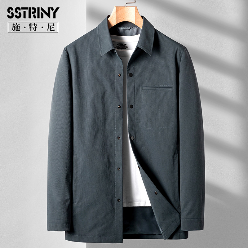 施特尼春秋男士风衣中长款2022新款翻领商务休闲夹克男装上衣外套