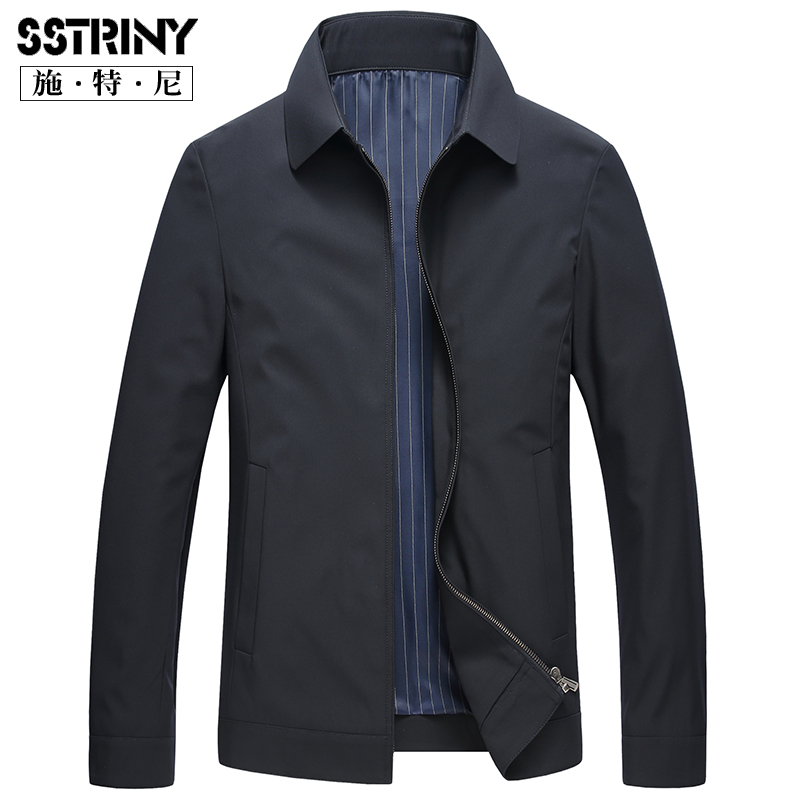 施特尼商务休闲夹克男士春秋翻领外套中年简约爸爸父亲装短款茄克