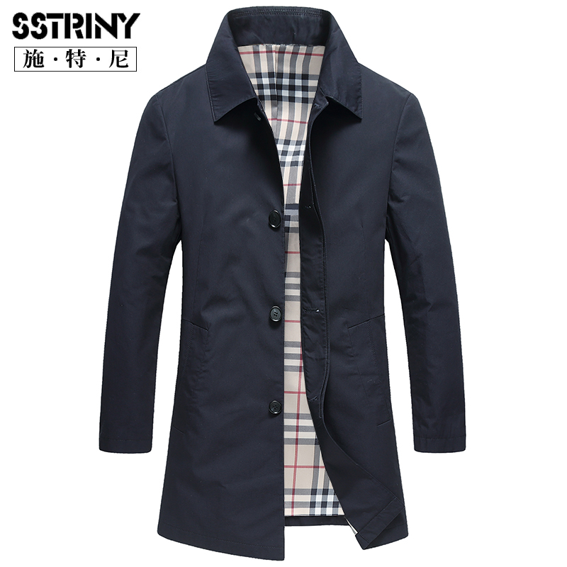施特尼男装2022春秋男士中长款风衣纯棉休闲翻领风衣修身防风外套