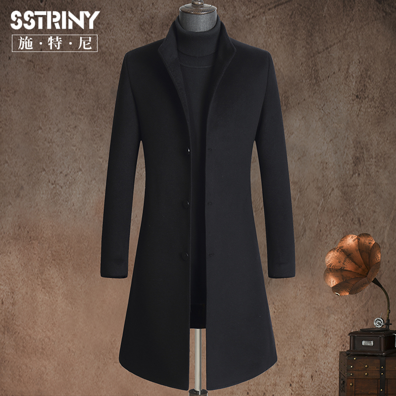 施特尼冬季加厚男士立领长款过膝毛呢大衣修身羊毛中长款呢子外套