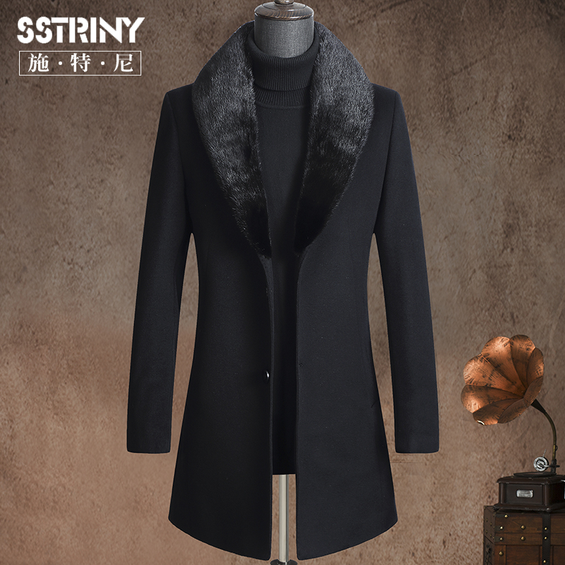 施特尼冬季毛呢大衣男中长款纯羊毛中年水貂毛领加厚羊绒呢子外套