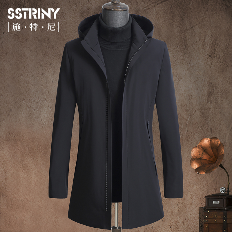 冬季新款轻薄羽绒服中长款羽绒内胆可拆卸帽领羽绒风衣男冬装外套