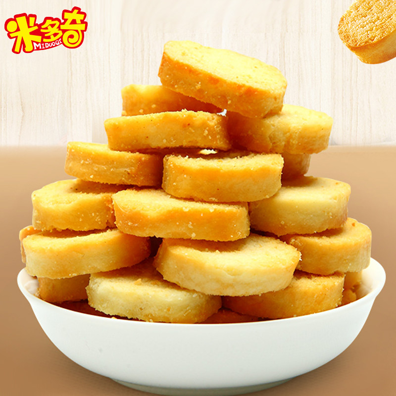 米多奇烤香馍片馍丁40包整箱组合早餐食品馒头传统糕点