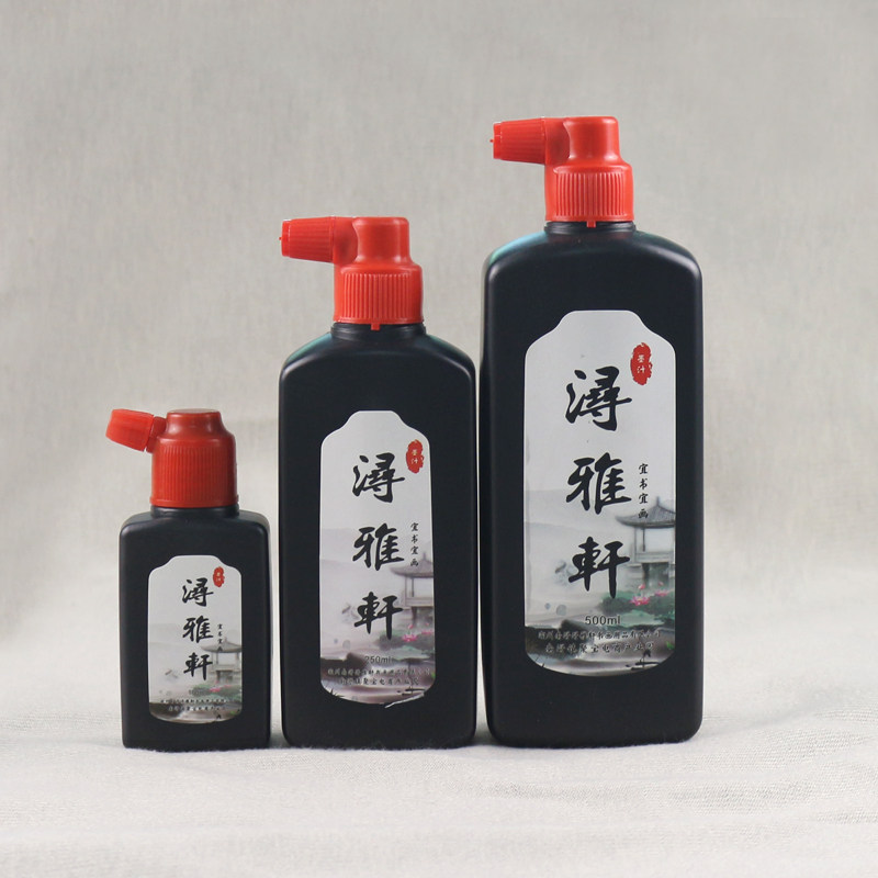 浔雅轩500克松烟墨汁墨液文房四宝书画毛笔书法练习佳品书法用品书法