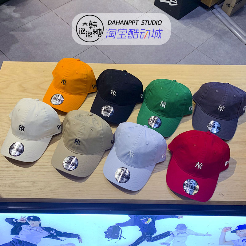 韩国代购newera纽亦华mlb帽子新款男女ny小标帽子
