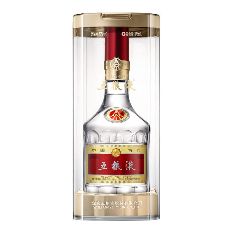 真品保障52度五粮液精致375ml浓香香型小酒送礼国产白酒