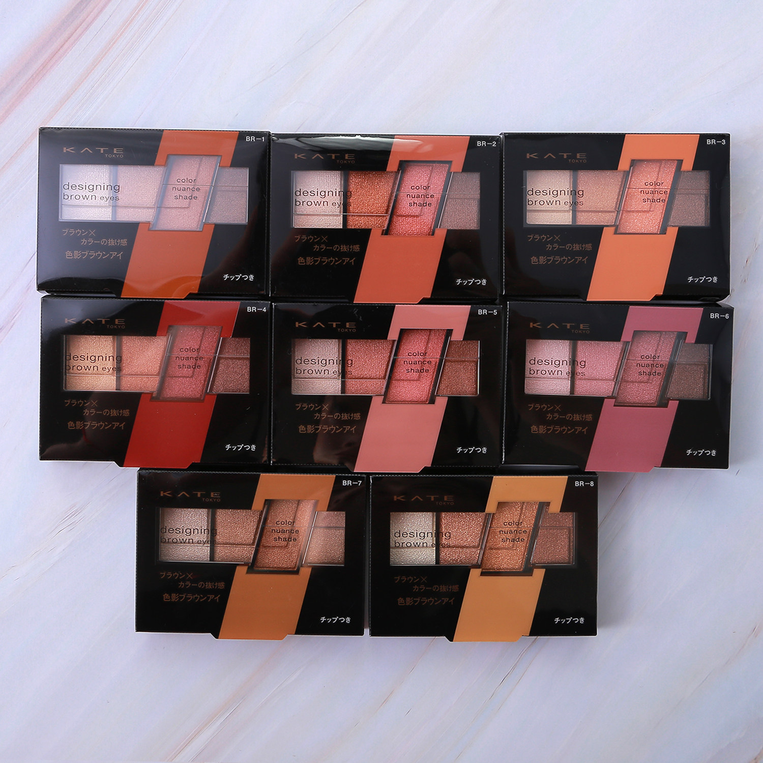 日本kate凯朵新版骨干4色眼影盘裸大地珠光眼影