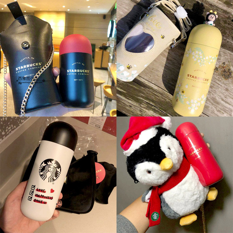星巴克杯子2022新年虎年生肖甜蜜蜜小熊情人节胶囊保温杯