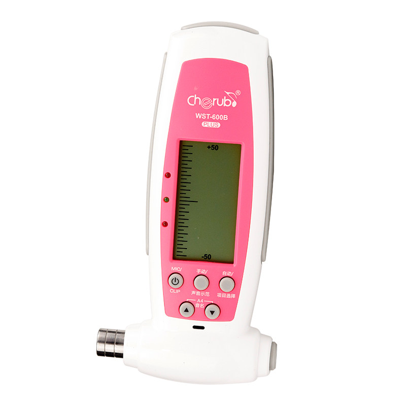 小天使古筝调音专用定音自动校音三合一专业音准调音器