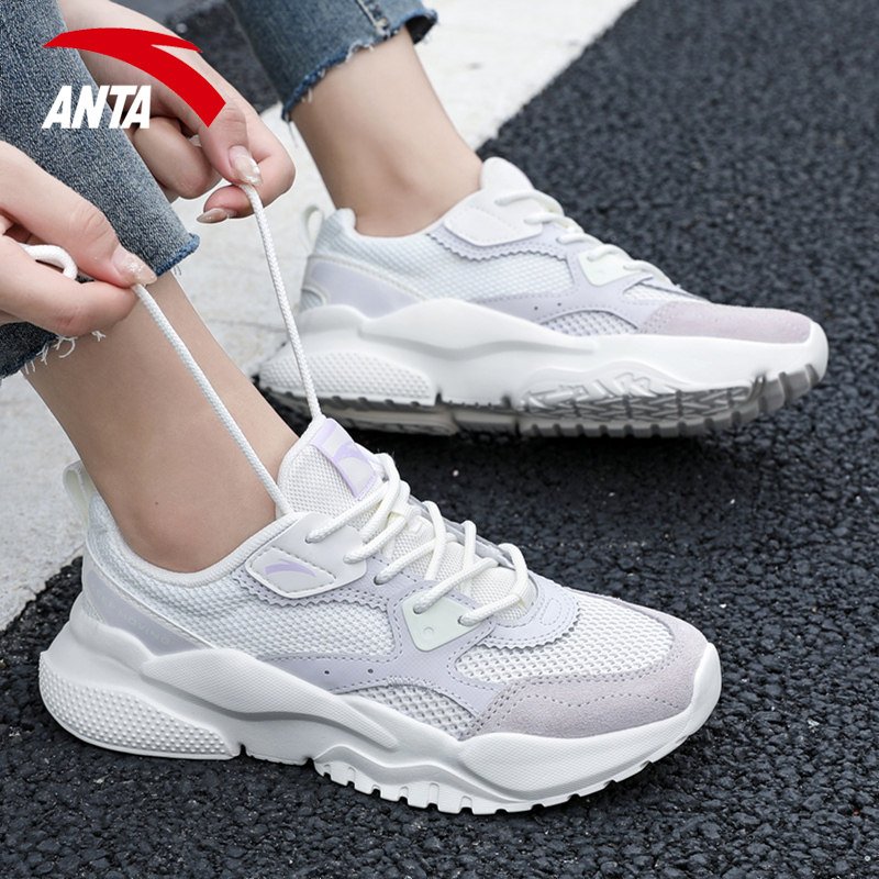 安踏女鞋休闲鞋2021秋季新款网面透气轻便运动鞋跑步鞋