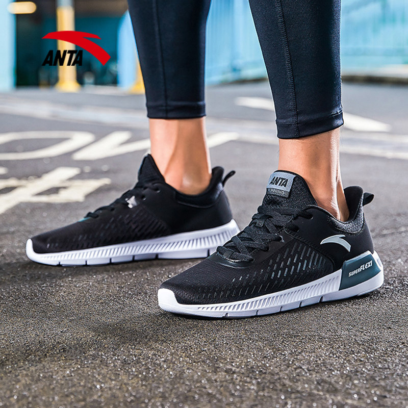 安踏男鞋跑步2021秋季新款跑鞋官方旗舰网面跑步鞋