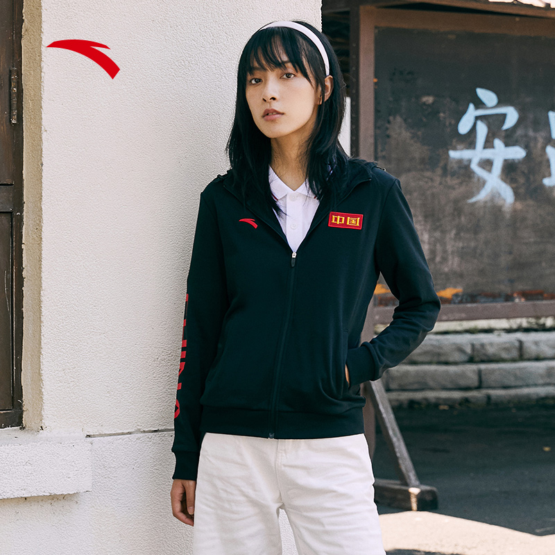 安踏中国卫衣2022夏季新款运动外套女士连帽春季开衫休闲外套