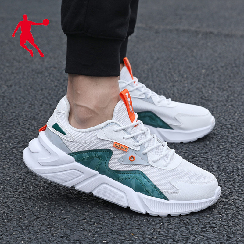 乔丹运动鞋男鞋2022夏季新款老爹鞋网透气休闲鞋跑步鞋