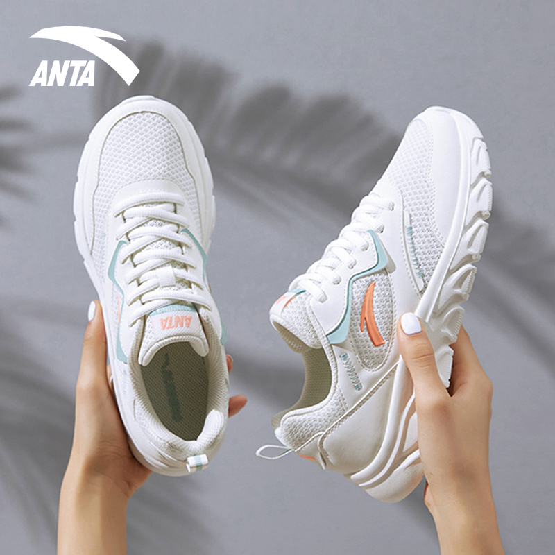 安踏女鞋运动鞋2021秋季新款休闲休闲鞋鞋子官方跑步鞋